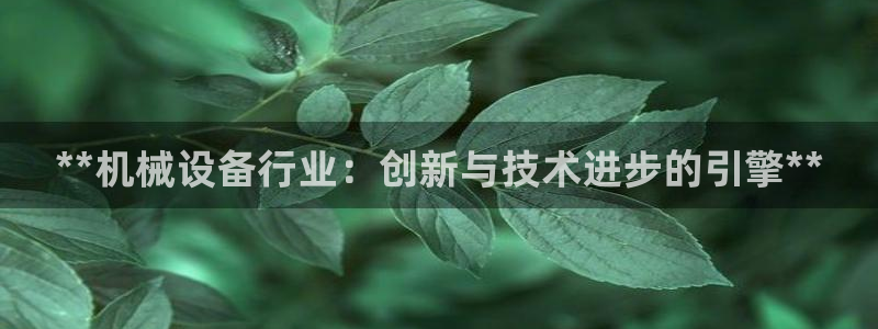ag九游会老哥俱乐部