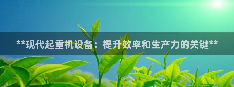 九游会员中心