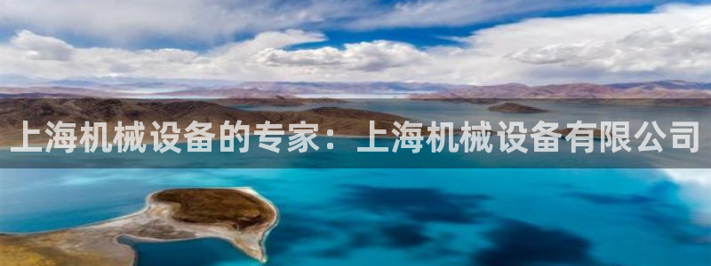 九游会官网下载