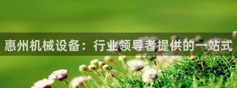 九游会员中心