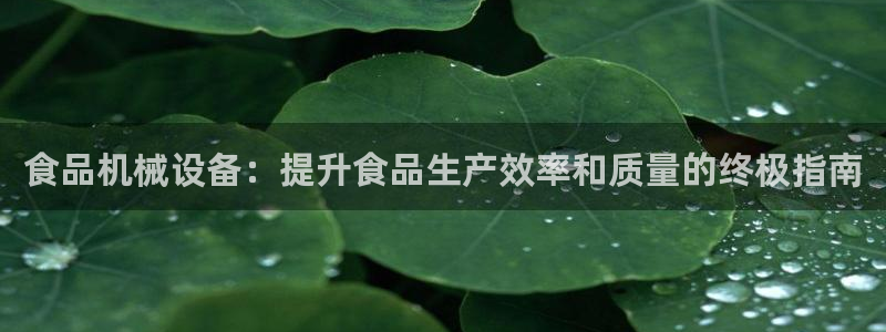 九游会老哥必备的交流社区