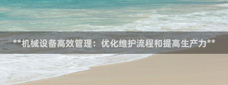 九游会国际厅