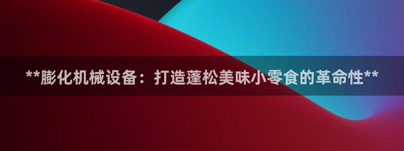 ag九游会老哥俱乐部