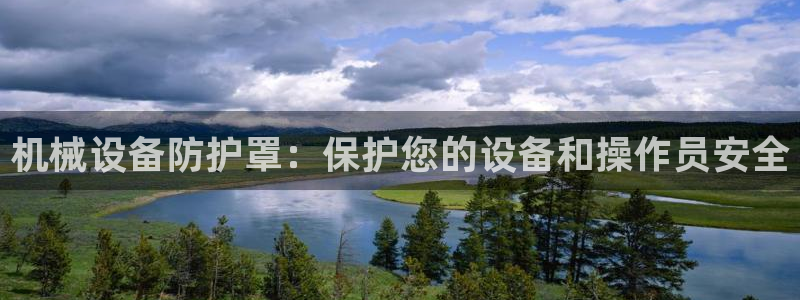 ag九游会j9j9