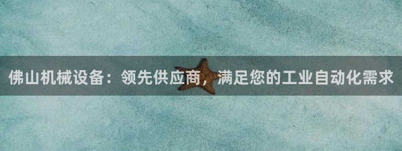 J9九游会能退款吗