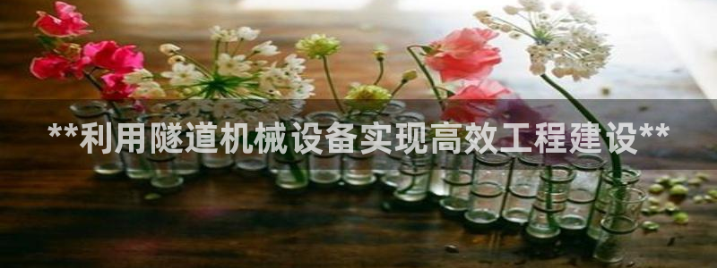 九游会网站登录