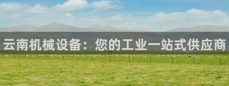 ag九游老哥俱乐部