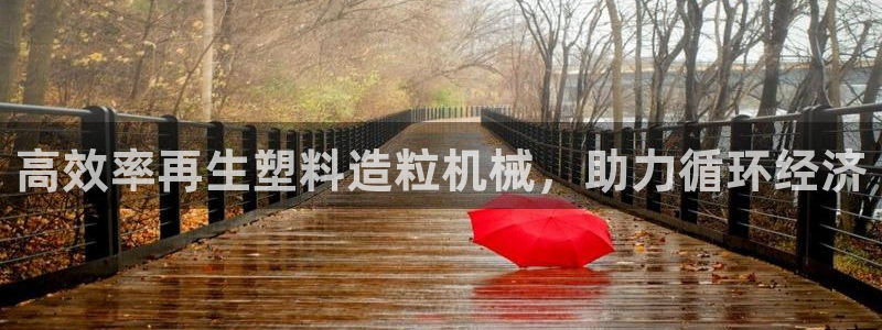 九游j9打不开