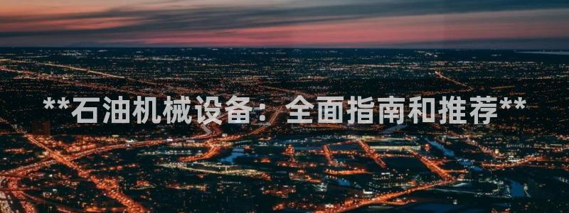 j9九游会黑网