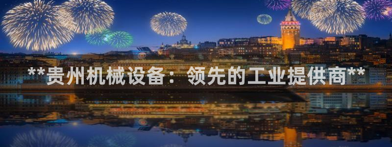 j9九游会不出款