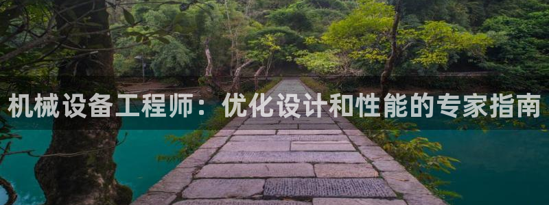 九游会网址是多少