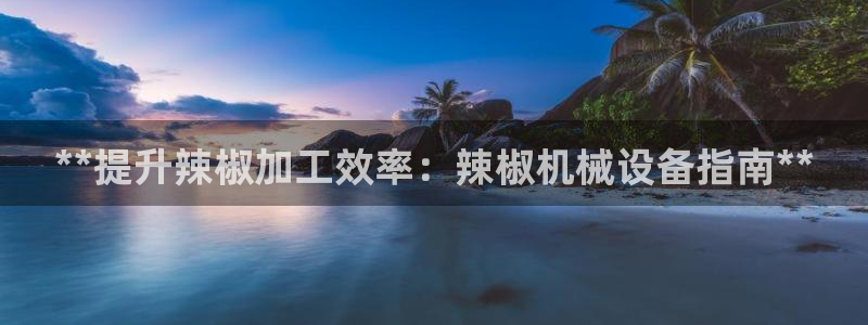 九游老哥俱乐部官方网站