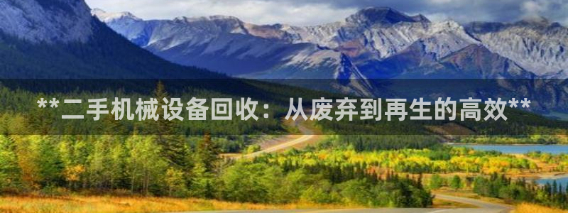 J9九游会J9
