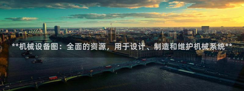 九游会跟ag是怎么一回事