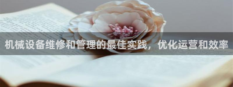 九游会官网真人游戏第一品牌