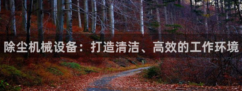 九游会网址是什么情况