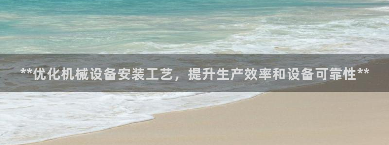 九游会是大平台吗