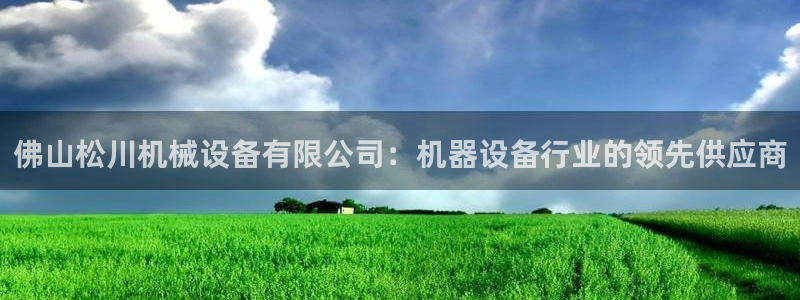 J9九游会官网app