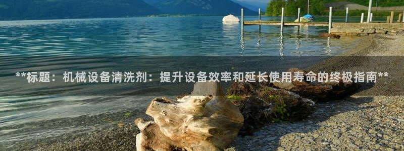 ag九游会老哥俱乐部