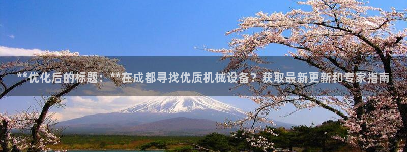 九游会AG注册送388