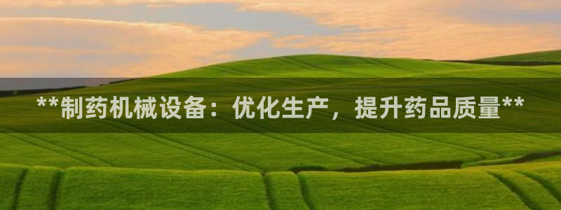 j9九游会真人手机版