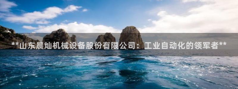 ag老队