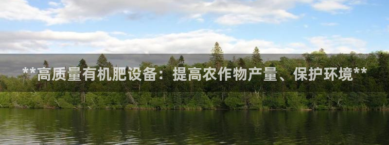 九游会倒闭