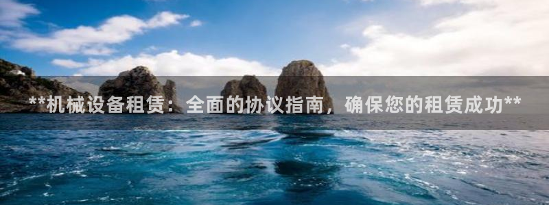 九游会的网址是多少