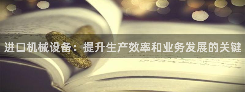 九游会老哥俱乐部论坛版