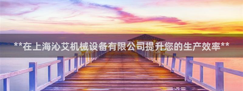 j9九游会会员日