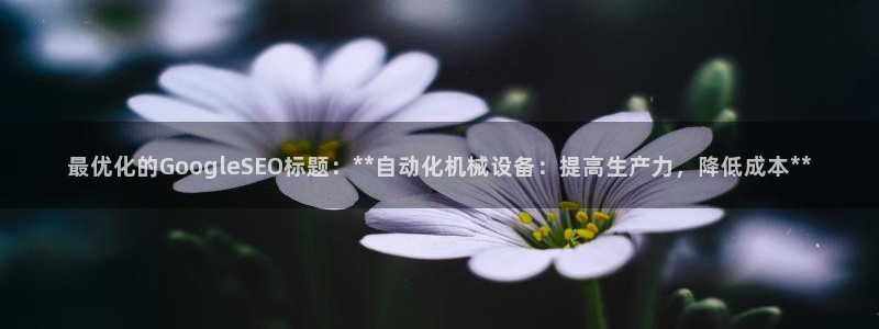 九游会电话