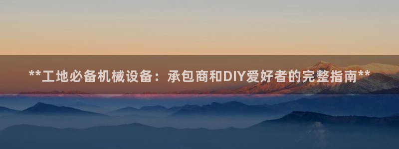 J9九游会官方平台