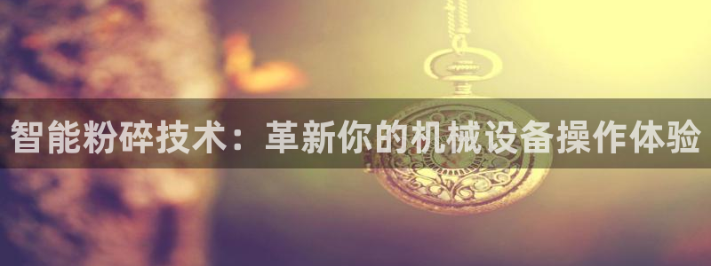 ag九游俱乐部