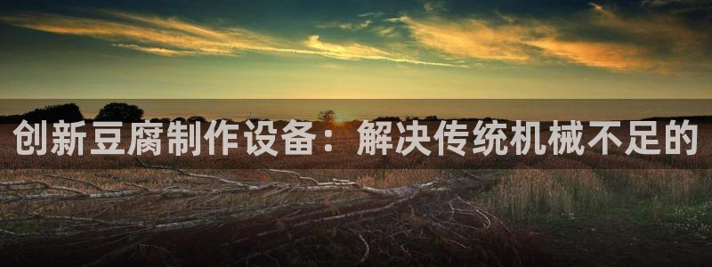 ag久游会