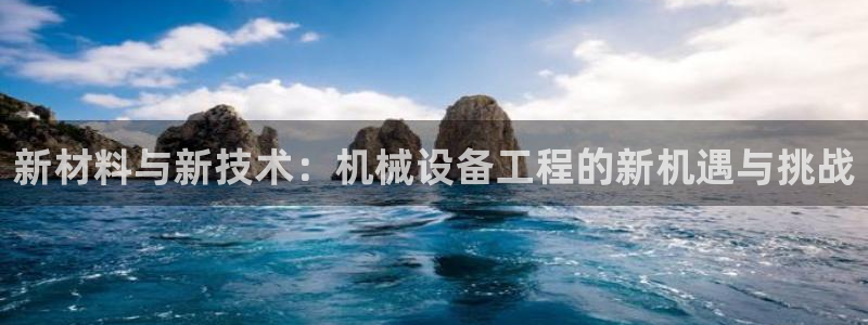 九游老哥俱乐部官方网站