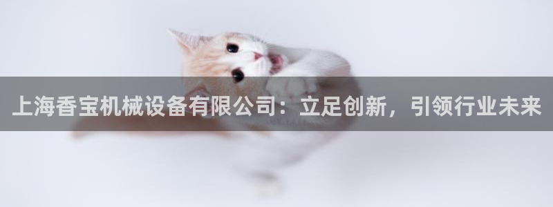 ag九游会下载