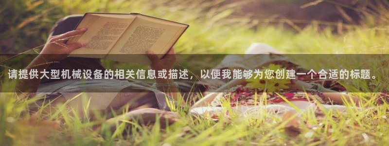 九游j9打不开