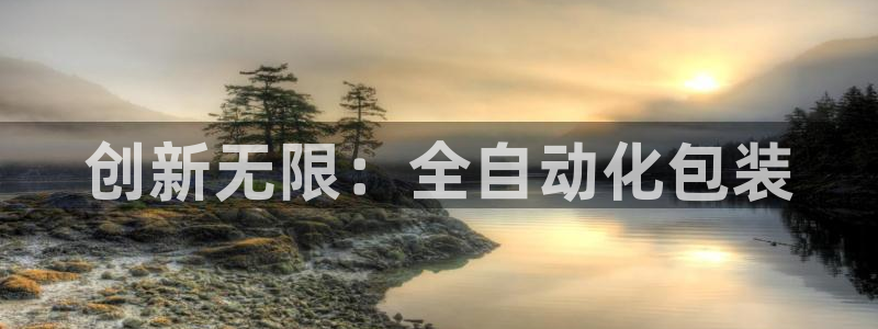J9九游会几千也会黑吗