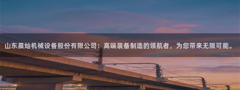 九游会是干嘛的