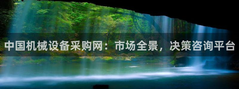 J9九游会老哥