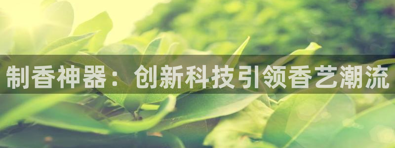 j9九游会老哥俱乐部交流区