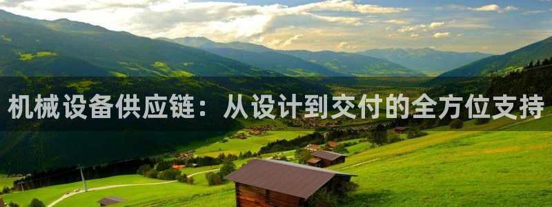 j9九游会跑路了吗