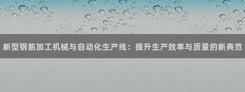 九游会老哥俱乐部官网首页论坛