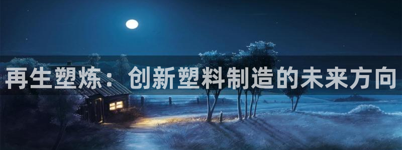 j9九游会app下载