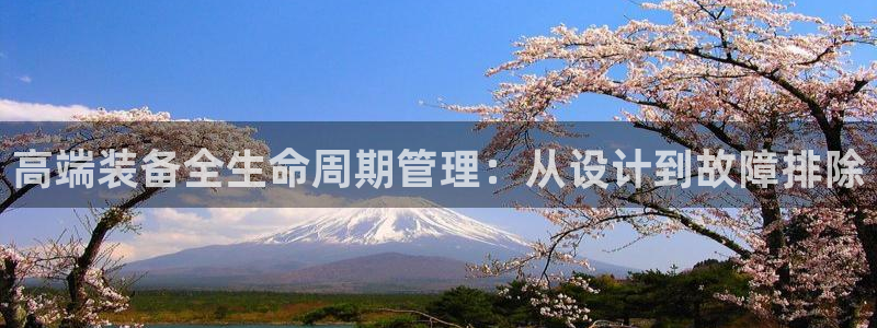 j9九游会ag私享