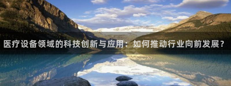 九游会官网下载不了吗