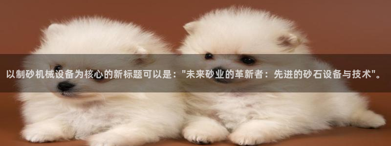 九游会官网j9j9
