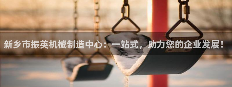 j9九游会买u多少一个