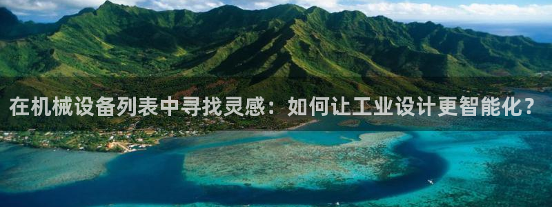 j9九游会在线登录