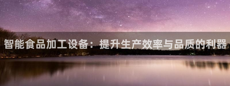 J9九游会app